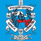 Russ_Center Telegram Logo