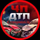 dtp_stavropol Telegram Logo