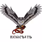 geopositional Telegram Logo