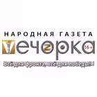 vechorka_zab Telegram Logo