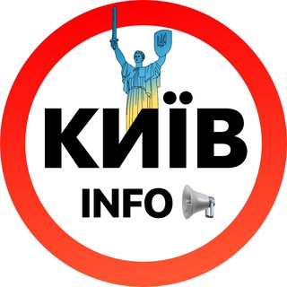 Telegram @kievinfo_kyivChannel Image