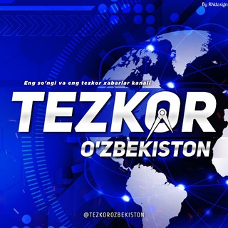 Telegram @tezkorozbekistonChannel Image