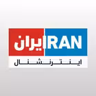 IranintlTV Telegram Logo