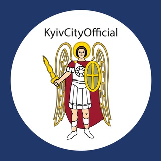 Telegram @KyivCityOfficialChannel Image