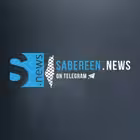 SabrenNews22 Telegram Logo