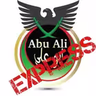 abualiexpress Telegram Logo