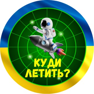 Telegram @radar_raketaaChannel Image