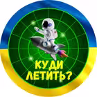 Telegram @radar_raketaaChannel Image