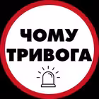 Telegram @raketa_trevogaChannel Image