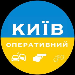 Telegram @kyivoperatChannel Image