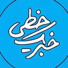 khabar1khatti1400 Telegram Logo
