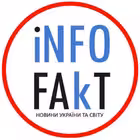 Telegram @infofakt_ukrChannel Image