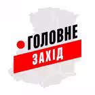 zahid_golovne_ua Telegram Logo
