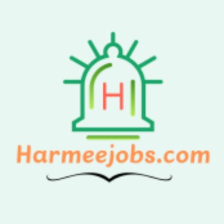 Telegram @harmeejobsChannel Image