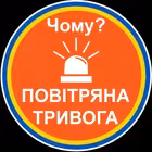 tryvoga_chomu Telegram Logo