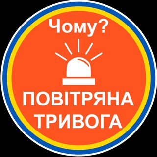 Telegram @tryvoga_chomuChannel Image