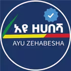 ayuzehabeshaofficial Telegram Logo