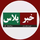 KhbrPlus Telegram Logo