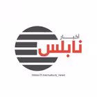 Telegram @nabuls_newsChannel Image