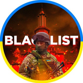 Telegram @blacklist2477Channel Image