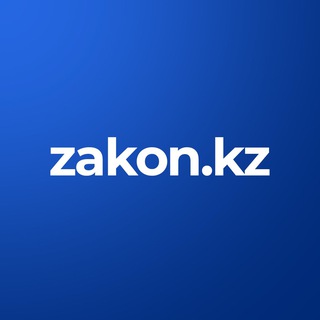 Telegram @zakonkzChannel Image