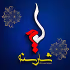 sharsene Telegram Logo