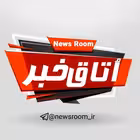 Telegram @newsroom_irrChannel Image