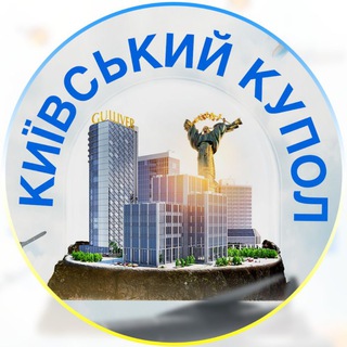 Telegram @tryvoga_kyivChannel Image