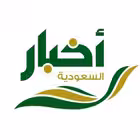 saudinews50 Telegram Logo