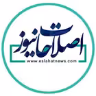 Eslahatnews Telegram Logo