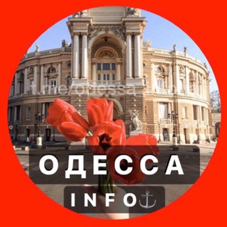 Telegram @odessa_informChannel Image