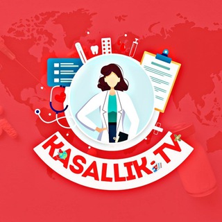 Telegram @DORIXONA_APTEKA_KASALIKLARChannel Image