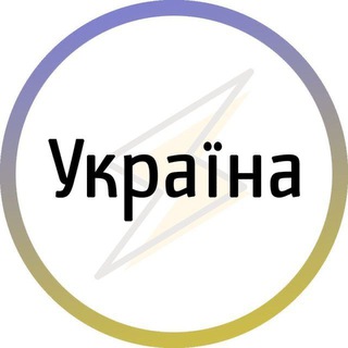 Telegram @ukraine_91Channel Image