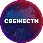svezhesti Telegram Logo