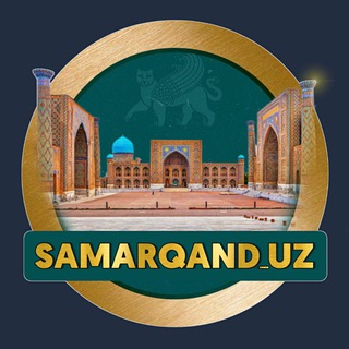 Telegram @samarqand_uzChannel Image