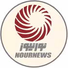 Nournews_ir Telegram Logo