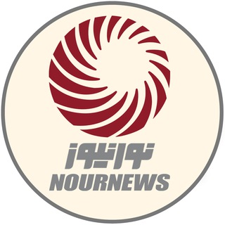 Telegram @Nournews_irChannel Image