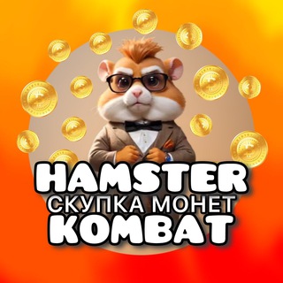 Telegram @HamstervChannel Image