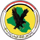 Telegram @iraqictsChannel Image