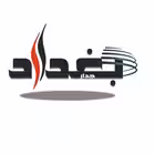 gedarbaghdad Telegram Logo