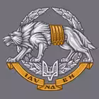 ukr_sof Telegram Logo