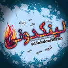 LinkdoniAct Telegram Logo