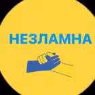 Ukraina_N Telegram Logo