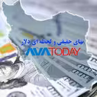 Telegram @AVATODAYDollarChannel Image