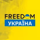 FREEDOMUKRAINE2024 Telegram Logo