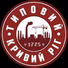 typicalKR1775 Telegram Logo