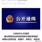 QSVQSvrokOKOkok Telegram Logo