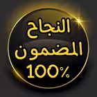 iraqeducr Telegram Logo