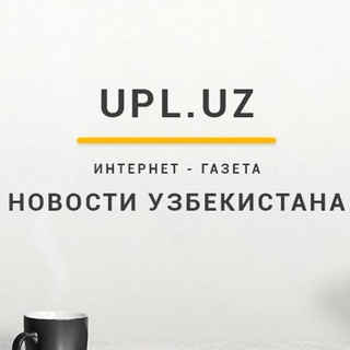 Telegram @upluztgChannel Image