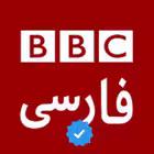 BBCCOMO Telegram Logo